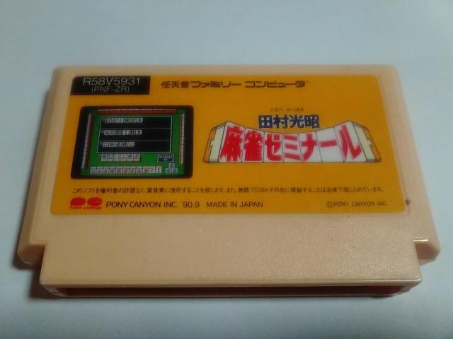 FC/y8{180~!!zc [~i[ᓽ炭炭zցy\tĝ݁zeς!!Di 