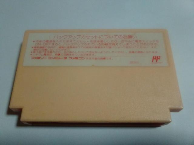 FC/y8{180~!!zc [~i[ᓽ炭炭zցy\tĝ݁zeς!!Di