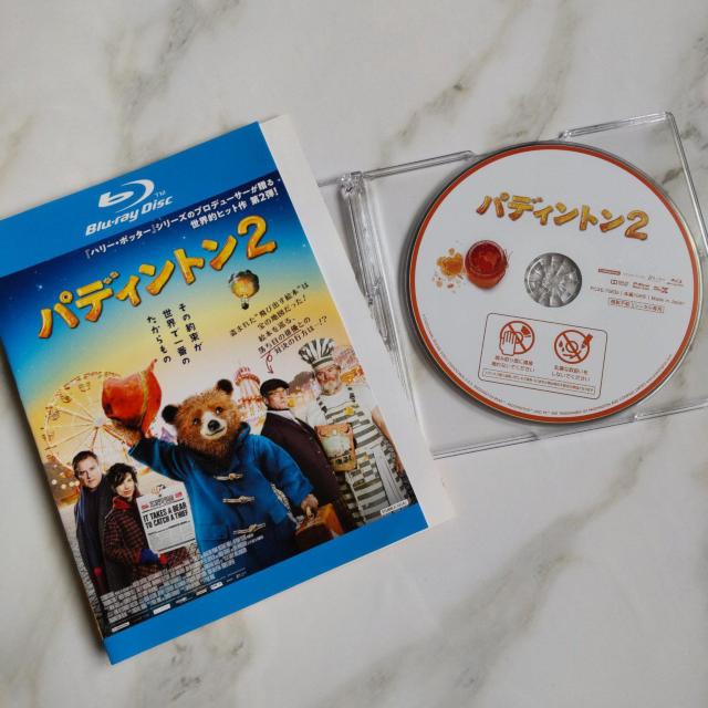 映画Blu-ray『パディントン』など2点SET★レンタル落ち ケース透明 < CD/DVD/ビデオ  映画Blu-ray『パディントン』など2点SET★レンタル落ち ケース透明 < CD/DVD/ビデオの