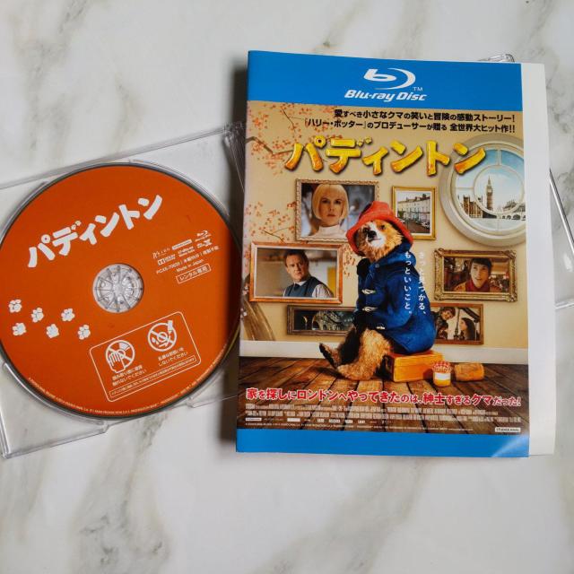 映画Blu-ray『パディントン』など2点SET★レンタル落ち ケース透明 < CD/DVD/ビデオ  映画Blu-ray『パディントン』など2点SET★レンタル落ち ケース透明 < CD/DVD/ビデオの