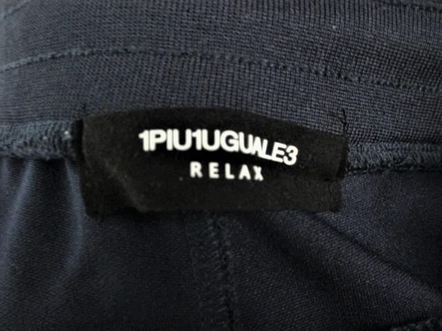 ☆1PIU1UGUALE3 RELAX ウノピュウノウグァーレトレリラックス サイド ビッグ ロゴ イージーパンツ ジャージパンツ < 男性ファッション ☆1PIU1UGUALE3 RELAX ウノピュウノウグァーレトレリラックス サイド ビッグ ロゴ イージーパンツ ジャージパンツ < 男性ファッションの