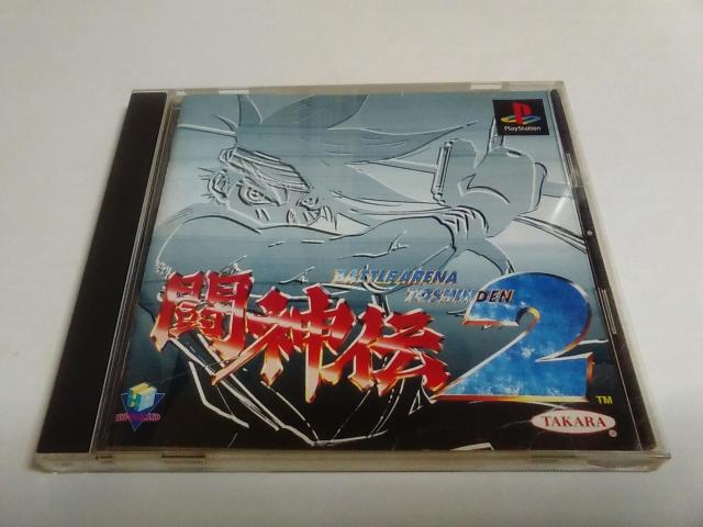 PS/y4{180~!!z_`2ᓽ炭炭zց⁚eς݁qtrDi 