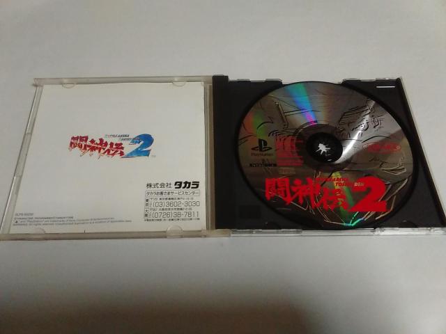 PS/y4{180~!!z_`2ᓽ炭炭zց⁚eς݁qtrDi