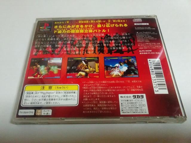 PS/y4{180~!!z_`2ᓽ炭炭zց⁚eς݁qtrDi