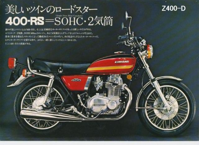 JTL Z250FT EX250-C ( GPz250 ) Lu^[EXN[vO 1 ŐVi