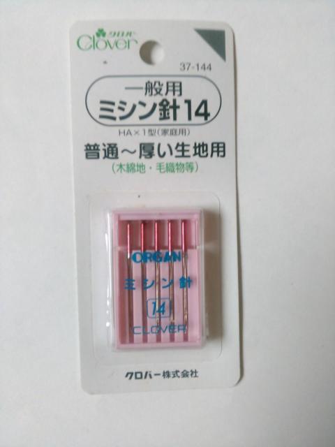 gpi@N[o[@ʗp@~VjPS@ʂnp@   ybg/|/| 