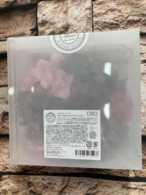 Ii₩Őꂽ_AC[W`y\t[[XzP2,500~  CeA/Ct 