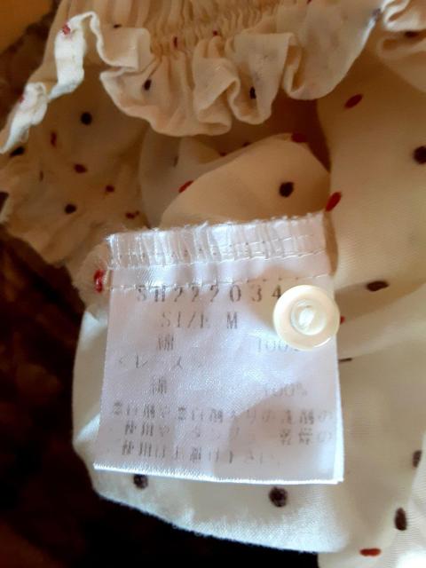 タンクトップ ノースリーブ トップス M 綿100% 日本製 透け感 夏 レース ヒラヒラ 洋服 イエロー ホワイト レディース < 女性ファッション  タンクトップ ノースリーブ トップス M 綿100% 日本製 透け感 夏 レース ヒラヒラ 洋服 イエロー ホワイト レディース < 女性ファッションの