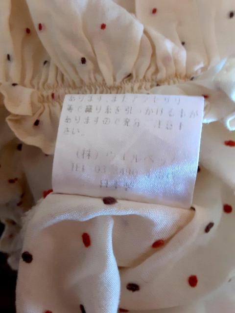 タンクトップ ノースリーブ トップス M 綿100% 日本製 透け感 夏 レース ヒラヒラ 洋服 イエロー ホワイト レディース < 女性ファッション  タンクトップ ノースリーブ トップス M 綿100% 日本製 透け感 夏 レース ヒラヒラ 洋服 イエロー ホワイト レディース < 女性ファッションの