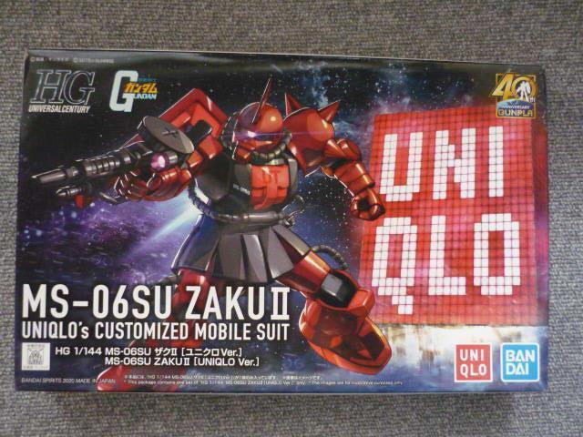 vfuMS-06SU ZAKEU@jNverDvR17   zr[ 