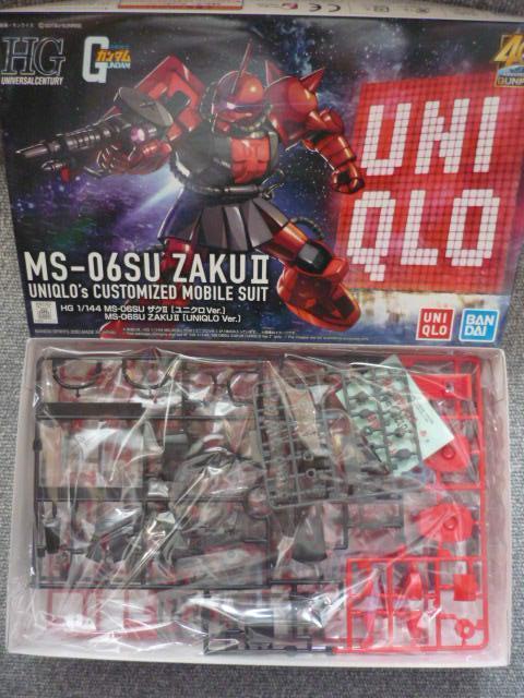 vfuMS-06SU ZAKEU@jNverDvR17  zr[ 