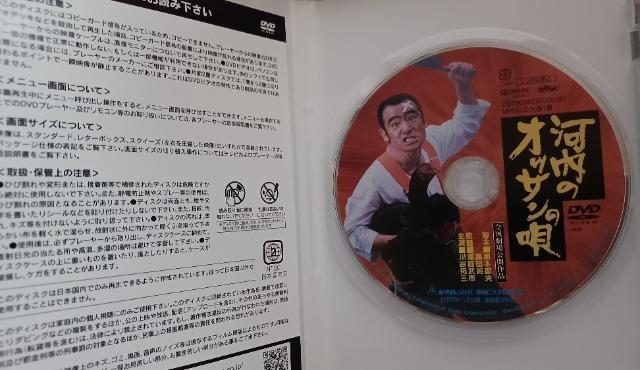 ZDVD͓̃IbT̉SJO:剉  CD/DVD/rfI 