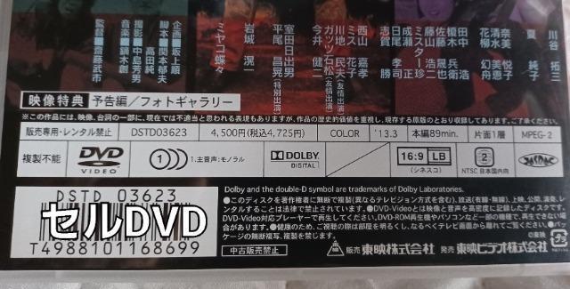 ZDVD͓̃IbT̉SJO:剉  CD/DVD/rfI 