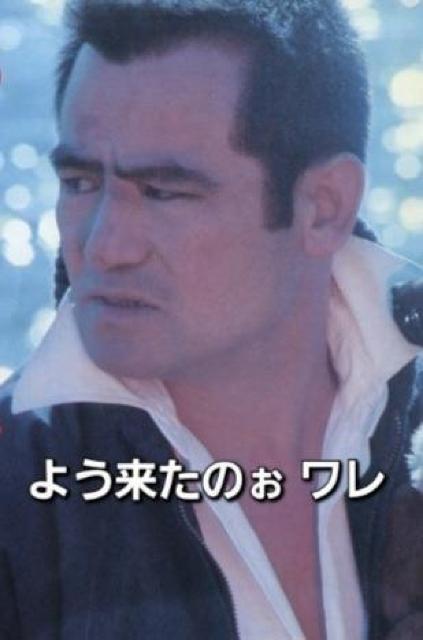 セルDVD☆河内のオッサンの唄☆川谷拓三:主演 < CD/DVD/ビデオ セルDVD☆河内のオッサンの唄☆川谷拓三:主演 < CD/DVD/ビデオの