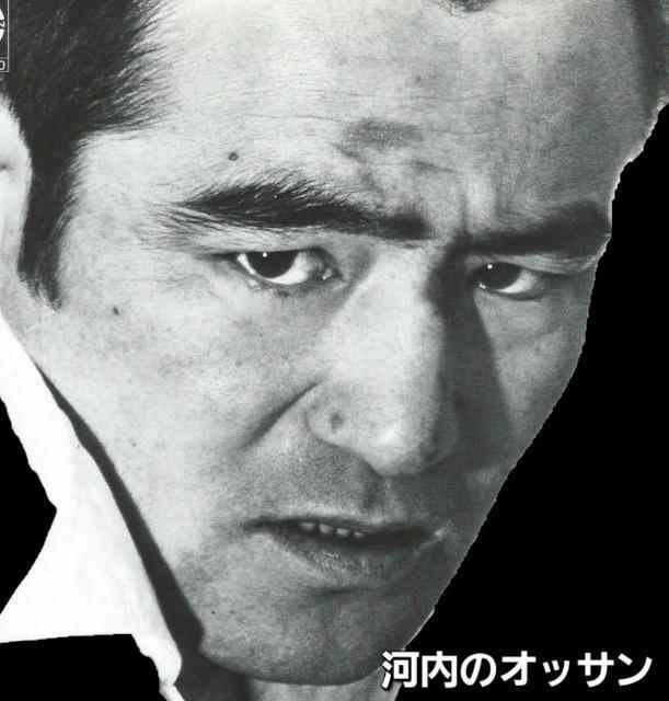 セルDVD☆河内のオッサンの唄☆川谷拓三:主演 < CD/DVD/ビデオ セルDVD☆河内のオッサンの唄☆川谷拓三:主演 < CD/DVD/ビデオの