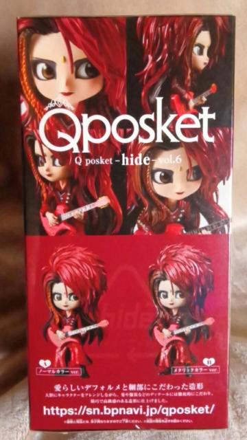 Qposket-hide-vol.6 m[}J[ver.