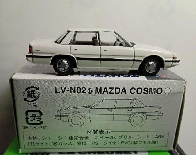 �g�~�J���~�e�b�h���B���e�[�W�}�c�_�R�X�����[�^���[�V�i �� �z�r�[�� 