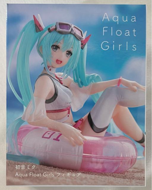 初音ミク Aqua Floot Girls フィギュア < アニメ/コミック/キャラクター  初音ミク Aqua Floot Girls フィギュア  < アニメ/コミック/キャラクターの