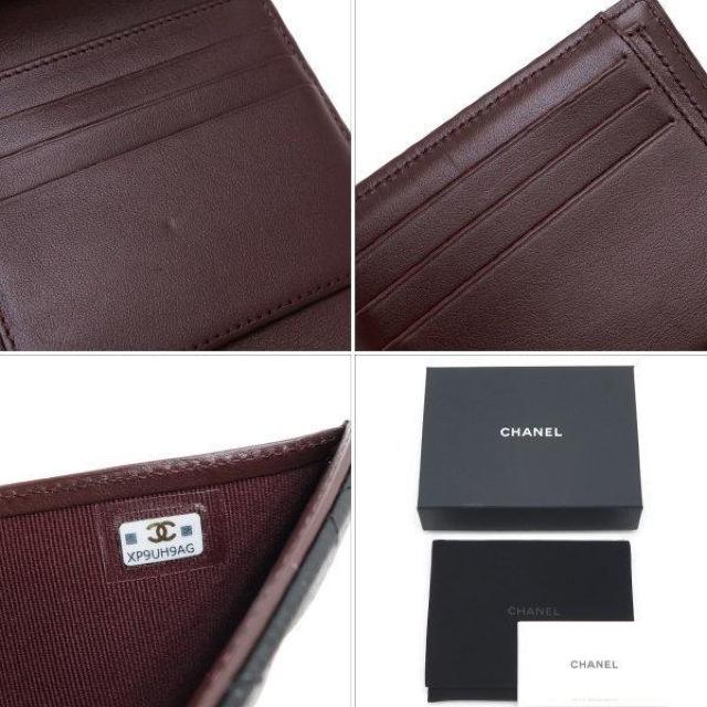  { Vil  CHANEL Vl R܂ z LrAXL }gbZ  ubN ۑ  AP0231