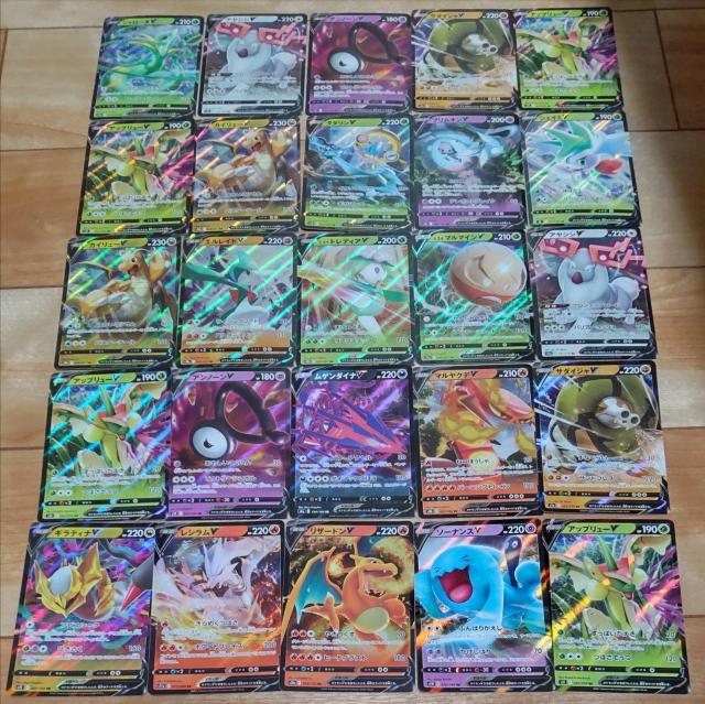 |PJ[hVV[YRRJ[h25lߍ킹܁I 