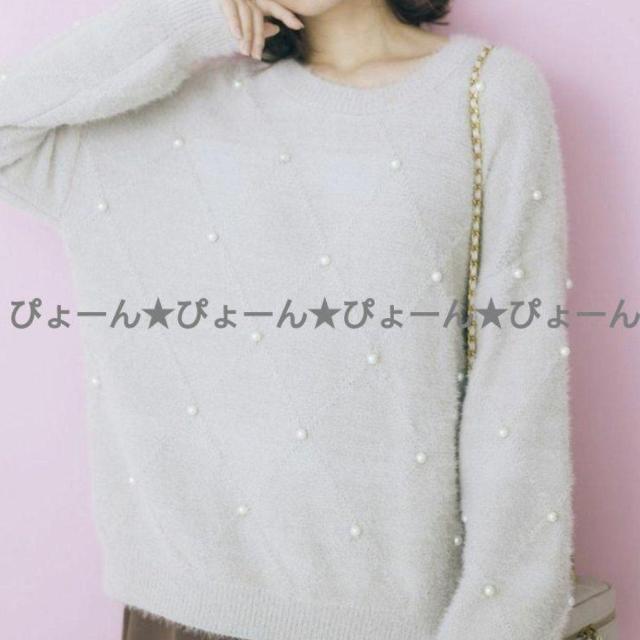 新品タグ6L★パールモチーフ★シャギーニット < 女性ファッション  新品タグ6L★パールモチーフ★シャギーニット < 女性ファッションの