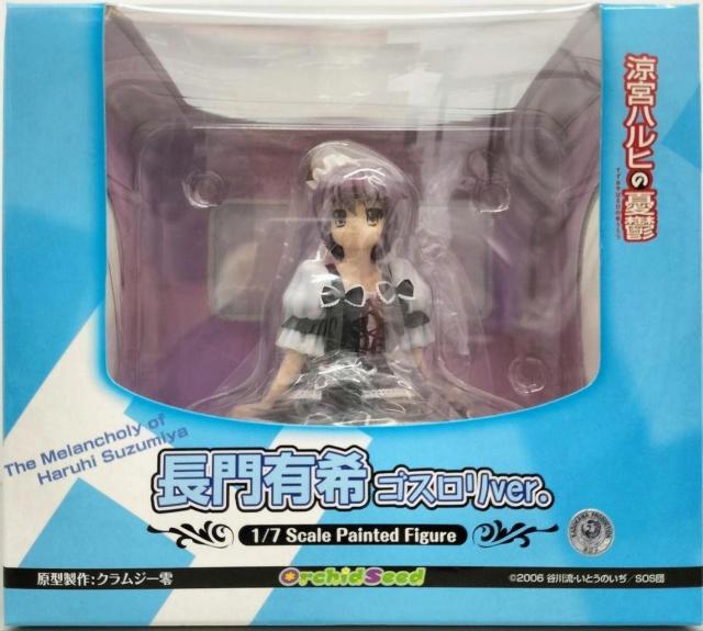 涼宮ハルヒの憂鬱 長門有希 ゴスロリVer. 1/7完成品●新品未開封美品 < アニメ/コミック/キャラクター  涼宮ハルヒの憂鬱 長門有希 ゴスロリVer. 1/7完成品●新品未開封美品 < アニメ/コミック/キャラクターの