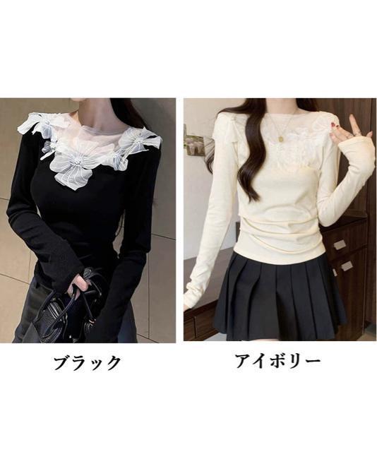 送料無料 新品 花柄装飾 長袖 リブトップス 韓国風 < 女性ファッション  送料無料 新品 花柄装飾 長袖 リブトップス 韓国風 < 女性ファッションの