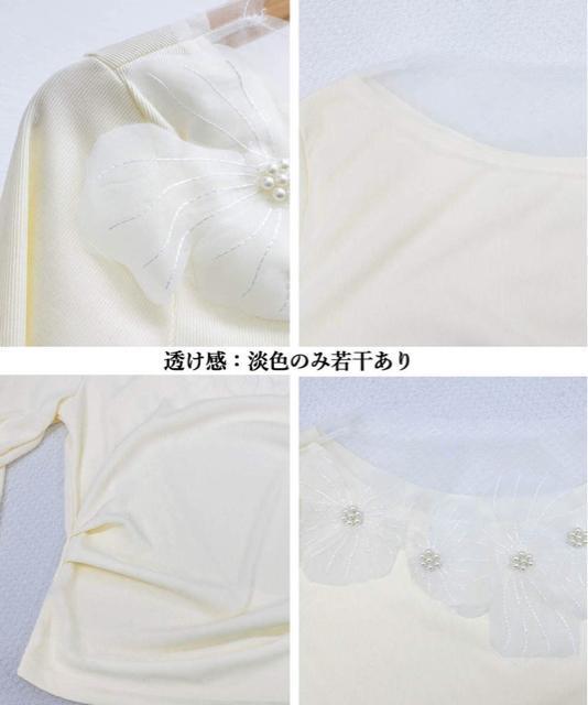 送料無料 新品 花柄装飾 長袖 リブトップス 韓国風 < 女性ファッション  送料無料 新品 花柄装飾 長袖 リブトップス 韓国風 < 女性ファッションの