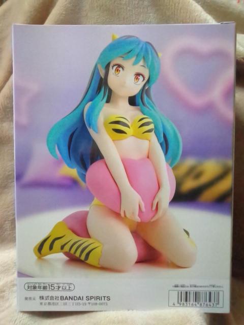 鐯灡-Relax time-3