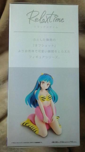 鐯灡-Relax time-3