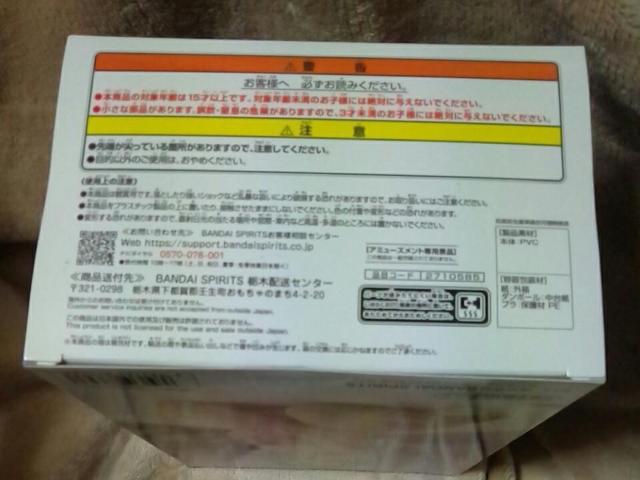 鐯灡-Relax time-3