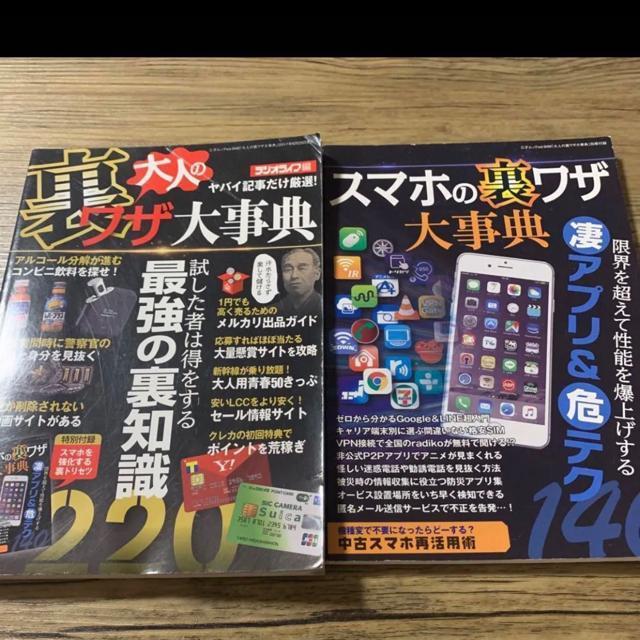 X}z̗Z厫TBQZbg   {/G 