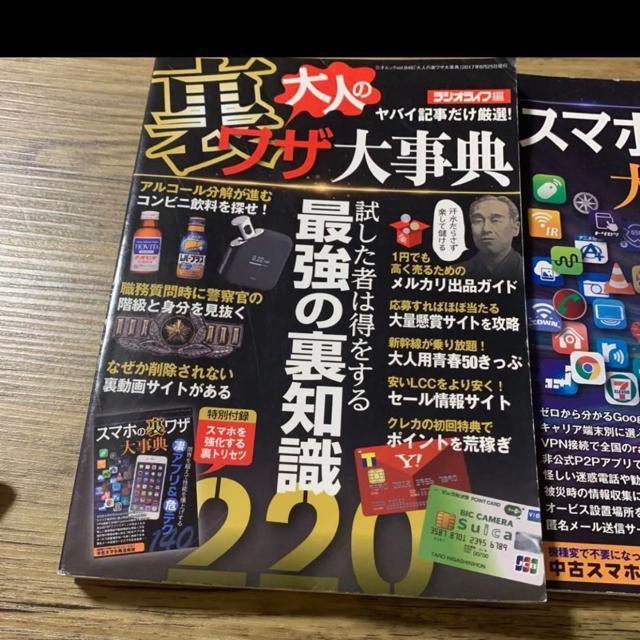 X}z̗Z厫TBQZbg  {/G 