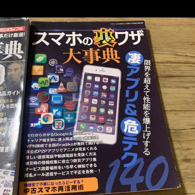 X}z̗Z厫TBQZbg  {/G 