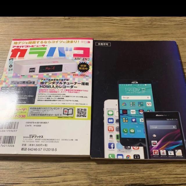 X}z̗Z厫TBQZbg  {/G 