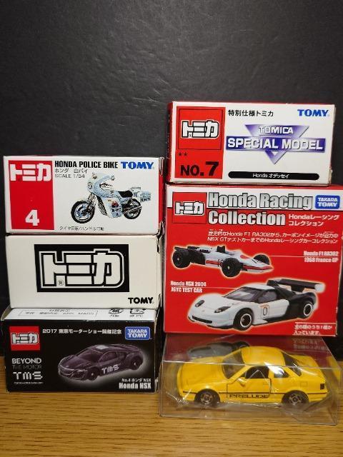 PX^g~JUgԃZbg{v[h/mrw/VeB^[{Uq/IfbZC/z_oCsnlx 