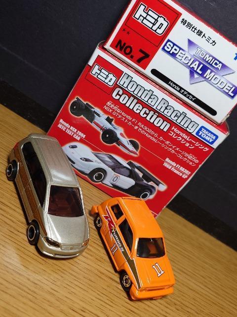 PX^g~JUgԃZbg{v[h/mrw/VeB^[{Uq/IfbZC/z_oCsnlx