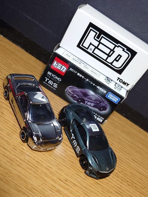 PX^g~JUgԃZbg{v[h/mrw/VeB^[{Uq/IfbZC/z_oCsnlx