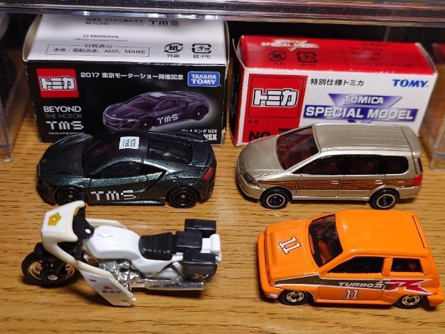 PX^g~JUgԃZbg{v[h/mrw/VeB^[{Uq/IfbZC/z_oCsnlx