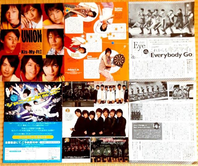 Kis-My-Ft2 キスマイ 切り抜き 玉森裕太 藤ヶ谷太輔 北山宏光 宮田俊哉 横尾渉 二階堂高嗣 千賀健永 ジャニーズ < タレントグッズ  Kis-My-Ft2 キスマイ 切り抜き 玉森裕太 藤ヶ谷太輔 北山宏光 宮田俊哉 横尾渉 二階堂高嗣 千賀健永 ジャニーズ  < タレントグッズの