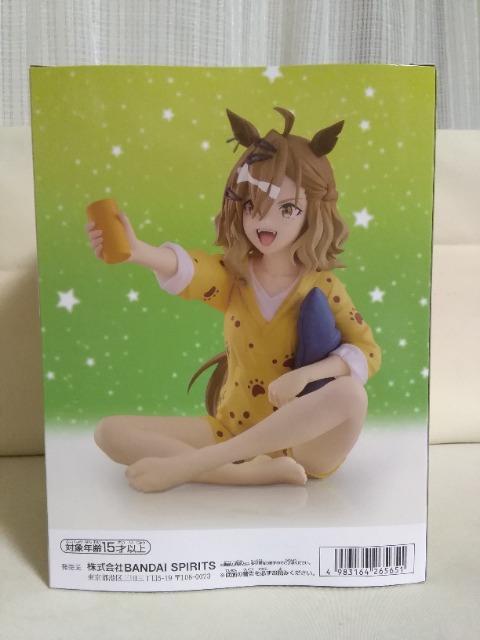 ����Łu�E�}���v���e�B�_�[�r�[�V����̔��vRelax�@time�@�W�����O���|�P�b�g