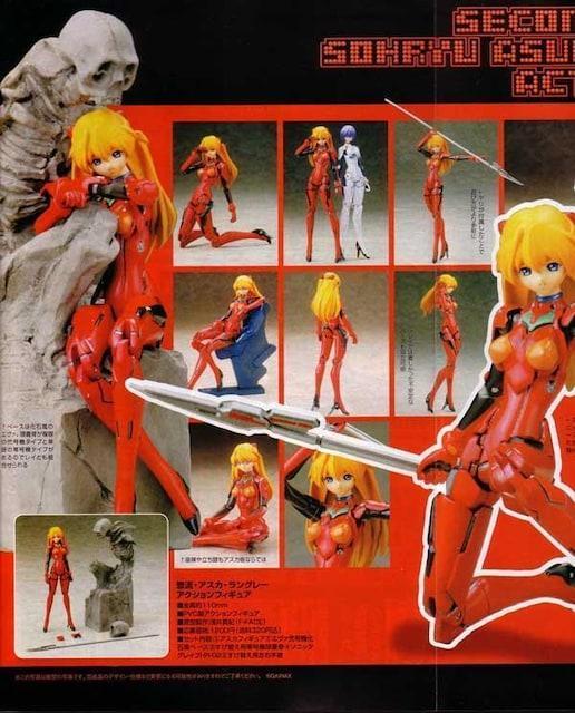 エヴァンゲリオン【綾波レイ】【アスカ 】スペシャルBOX フィギュア付き限定版 全2種セット●新品未開封美品 < アニメ/コミック/キャラクター  エヴァンゲリオン【綾波レイ】【アスカ 】スペシャルBOX フィギュア付き限定版 全2種セット●新品未開封美品 < アニメ/コミック/キャラクターの