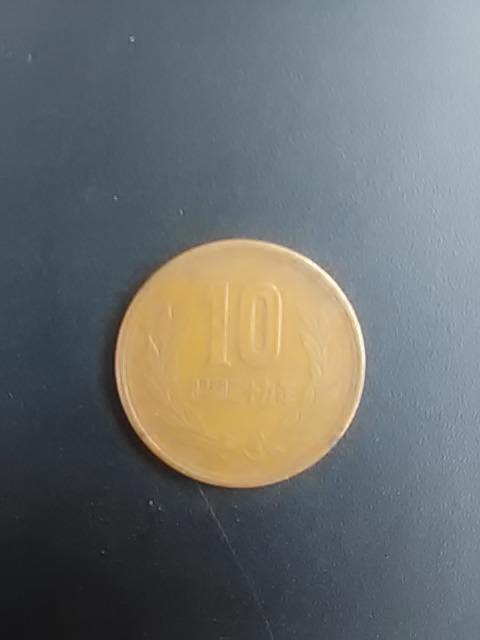 昭和29年10円玉ギザあり、貨幣、硬貨 < ホビー  昭和29年10円玉ギザあり、貨幣、硬貨  < ホビーの