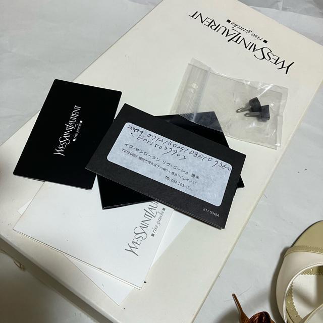 yCET[ ES[Vz nCq[ / pvX / 37  uh 