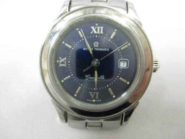 r[g[ Grandville fC[X rv ғi NH[c  uh 