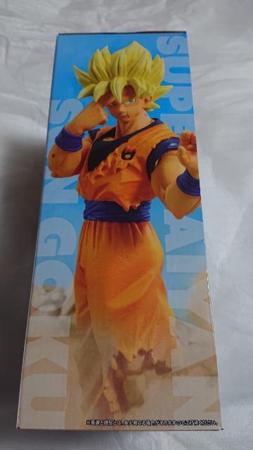 一番くじ・ドラゴンボールVSオムニバスCROSS・C賞・超サイヤ人孫悟空フィギュア < アニメ/コミック/キャラクター 一番くじ・ドラゴンボールVSオムニバスCROSS・C賞・超サイヤ人孫悟空フィギュア < アニメ/コミック/キャラクターの