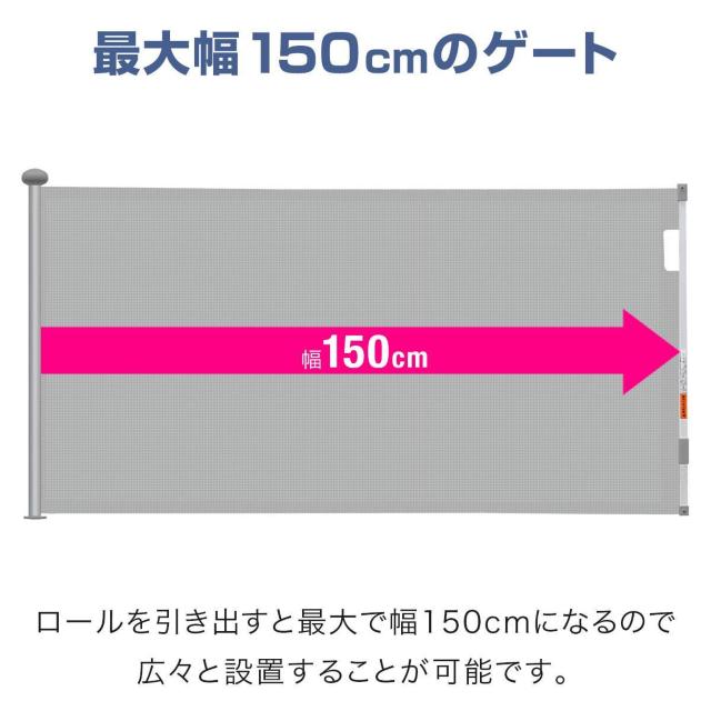 [ 150cm xr[Q[g dbN bV  J[L  LbY/xr[ 