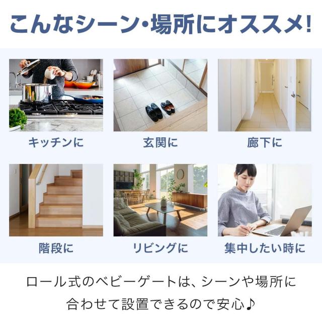 [ 150cm xr[Q[g dbN bV  J[L  LbY/xr[ 