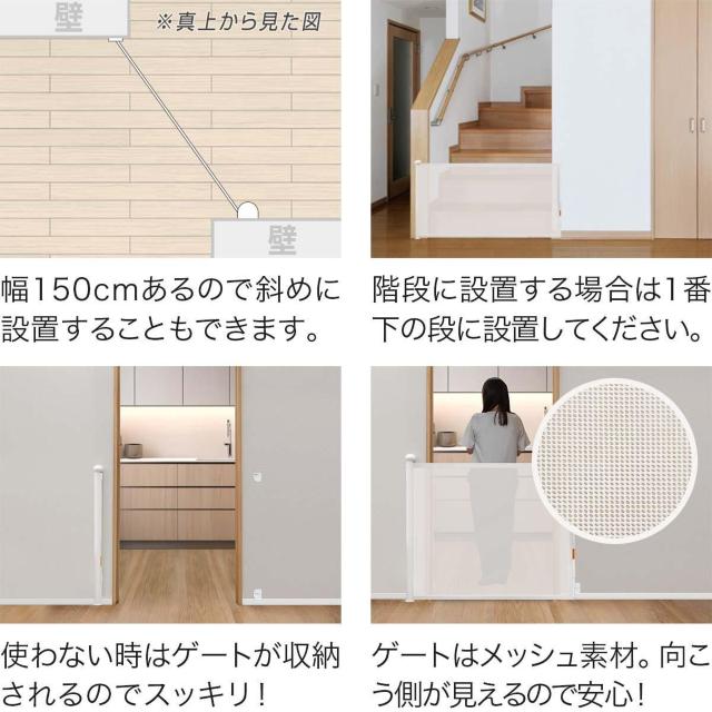 [ 150cm xr[Q[g dbN bV  J[L  LbY/xr[ 