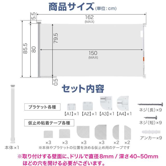 [ 150cm xr[Q[g dbN bV  J[L  LbY/xr[ 